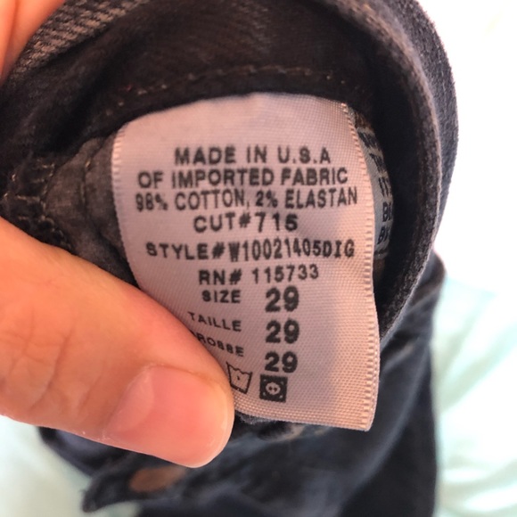 Gold Sign Passion Cotton Blend Flare Leg Jeans - Picture 6 of 8